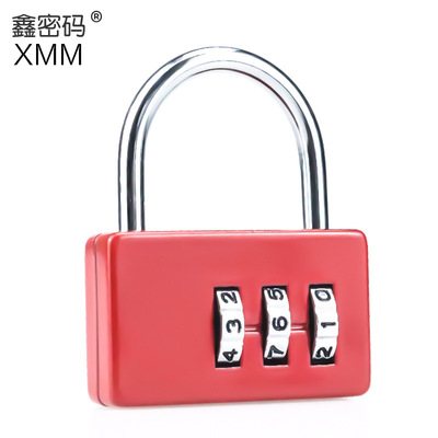 XMM-8009锌合金3位密码挂锁储物盒锁背包锁日记本锁箱包锁