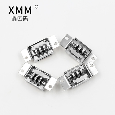 XMM-5004锌合金3位密码柜锁工具箱锁信箱锁柜子锁首饰盒锁礼品盒锁