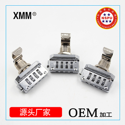 XMM-5010