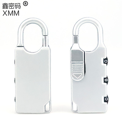 XMM-8001锌合金3位密码挂锁箱包锁储物柜背包挂锁