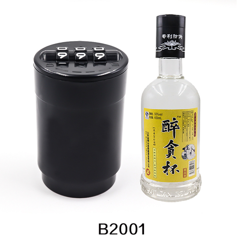XMM-B2001
