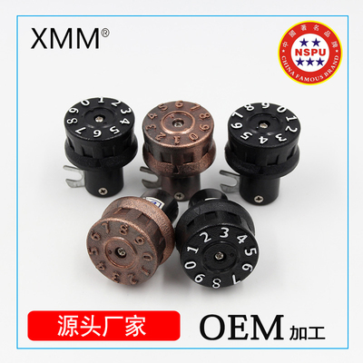 XMM-5008